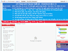 Tablet Screenshot of maysanxuatbaobi.com